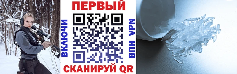 АМФЕТАМИН 97%  Арамиль 