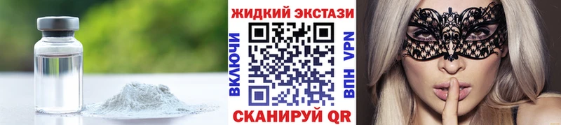 Бутират оксана  Арамиль 