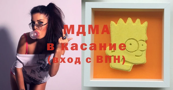 твердый Алексин