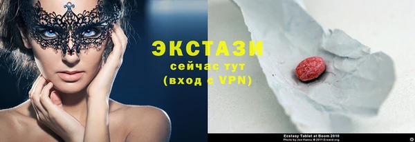 твердый Алексин