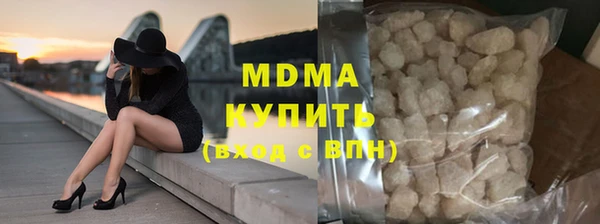 твердый Алексин