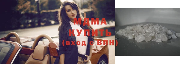 spice Алзамай