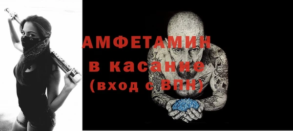 spice Алзамай