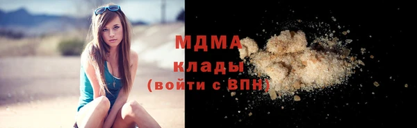твердый Алексин