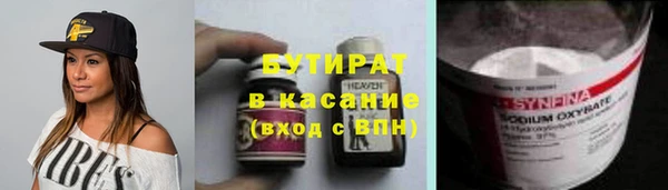 твердый Алексин