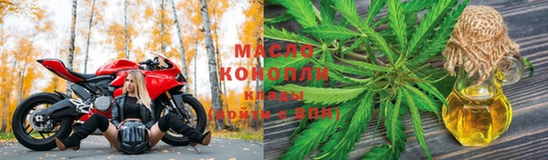 каннабис Алексеевка