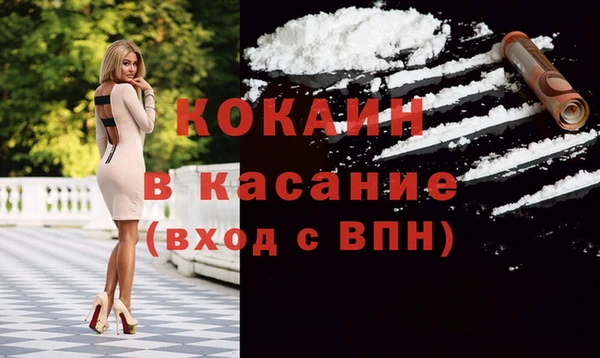 spice Алзамай