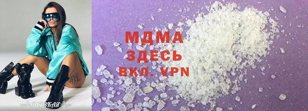 spice Алзамай