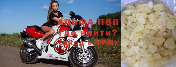 твердый Алексин