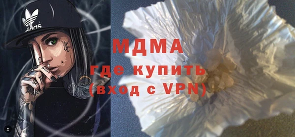 spice Алзамай