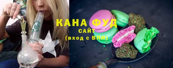 spice Алзамай