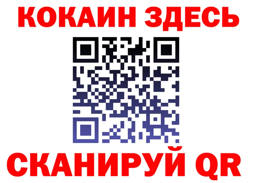 A PVP мука ссылки это гидра Арамиль