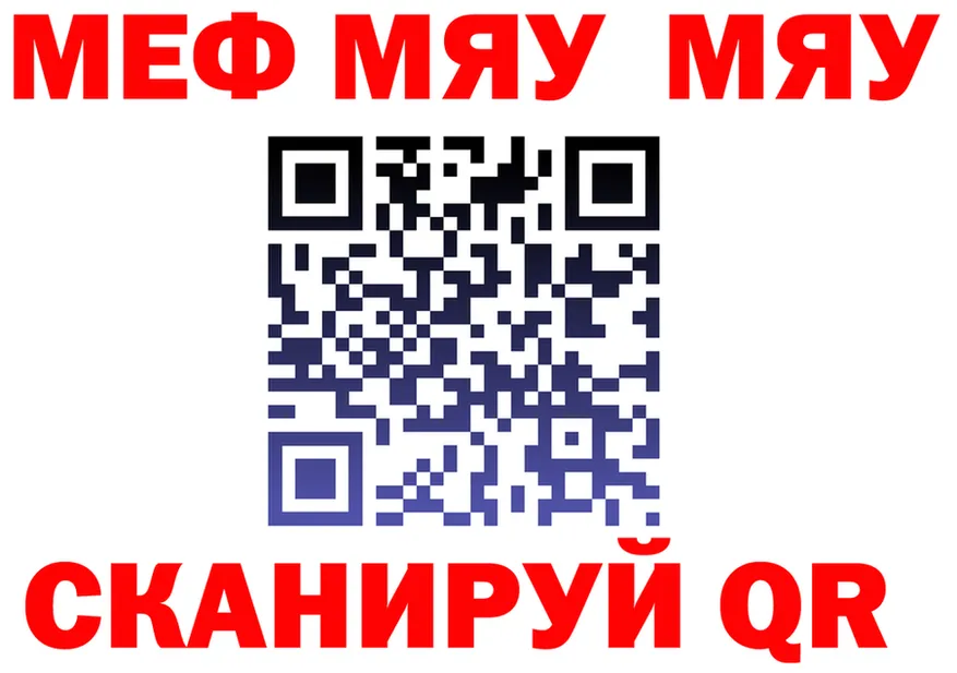 ТГК концентрат зеркало мориарти OMG Арамиль